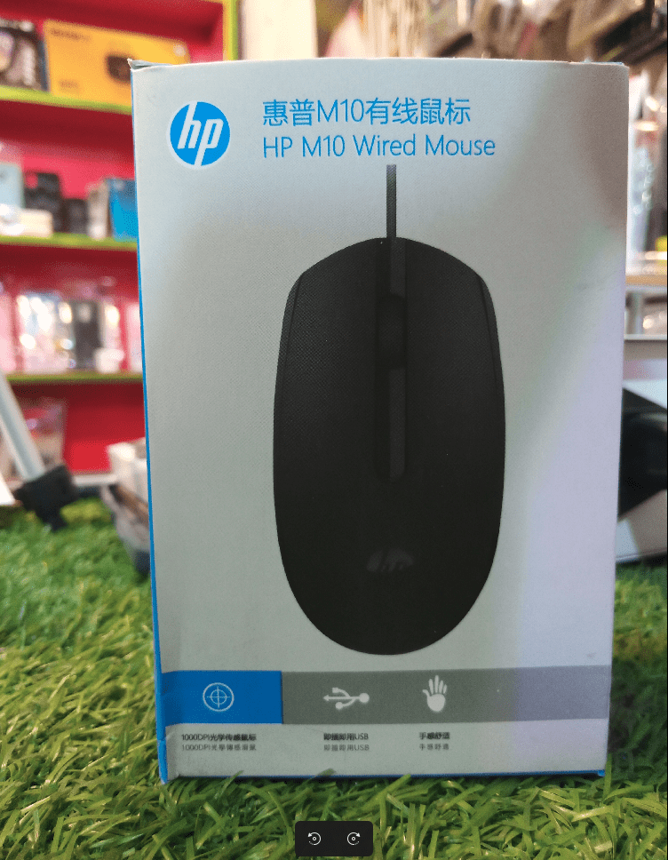 HP - M10 USB Wired Mouse